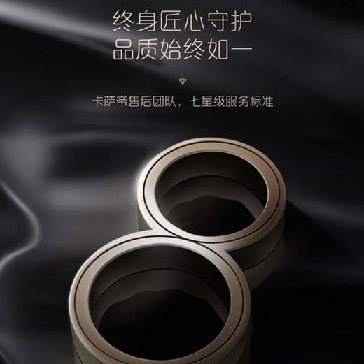 卡萨帝（Casarte）电热水器CEC6005-PVU1 商品图11