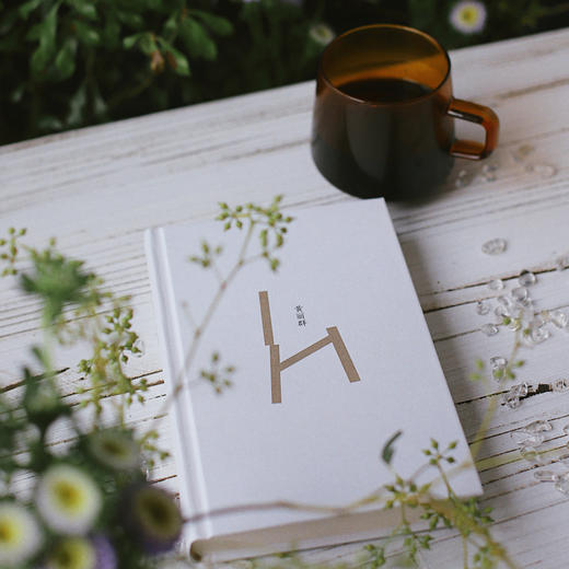 黄丽群《海边的房间》 商品图3