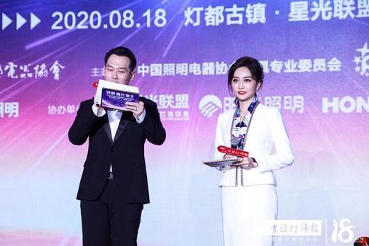 孤品-J6200998B颈袖添香春秋气质女神范白色时尚职业装套装女韩版正装西装套裙J6200998B不退可换 商品图1