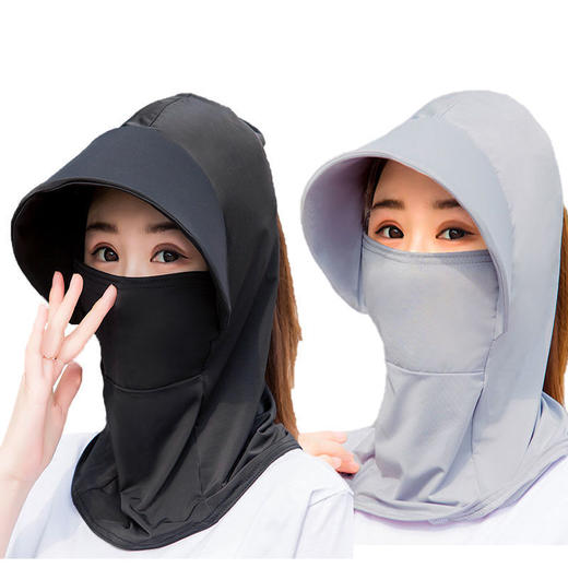 帽子女防晒遮阳帽防紫外线冰丝材质骑行防尘防晒女太阳帽围脖护颈 商品图0