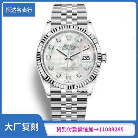 EW厂一比一劳力士日志型系列m126234-0019机械男表直径：36mm*11.7mm 商品图0