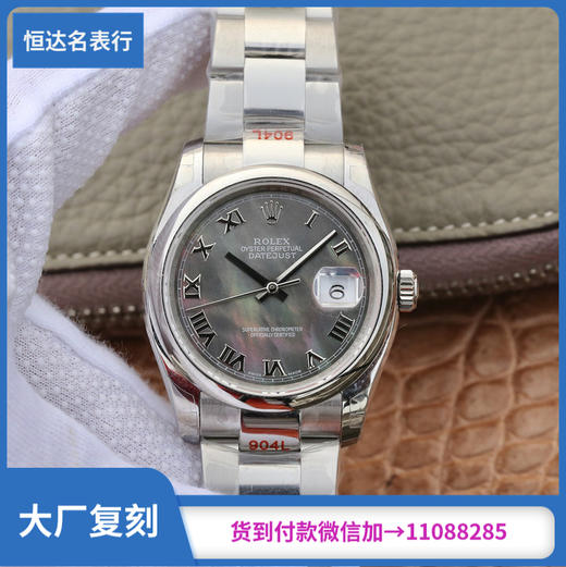 GM厂复刻劳力士日‌志系列更新V2版本自动机械机芯直径：36mm 商品图0