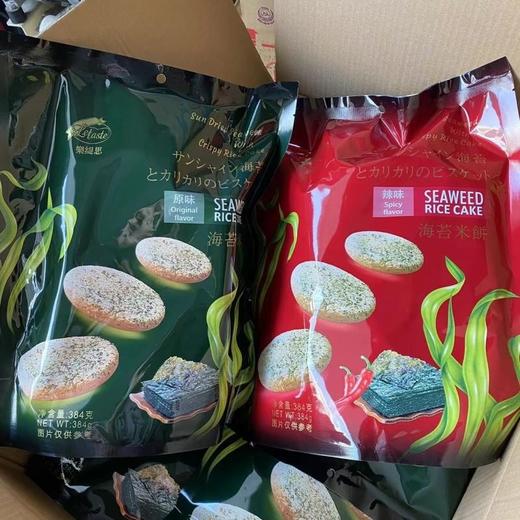 马来西亚进口海苔米饼 商品图0