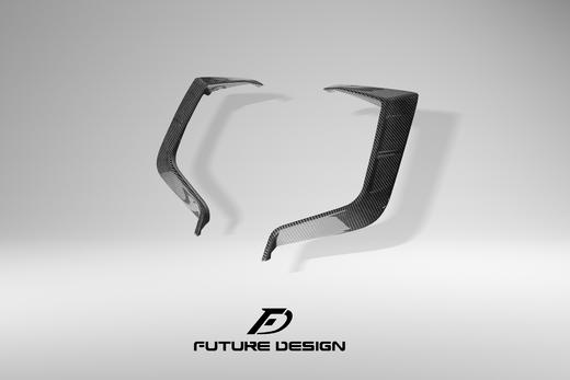 奥迪Audi RS6 C8 GT FD 高品质 碳纤维中网饰条 商品图0