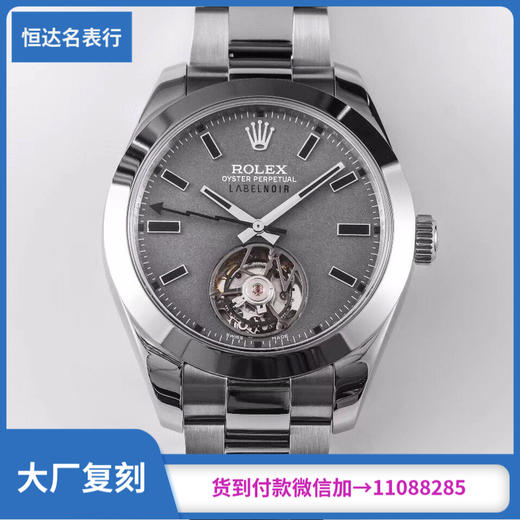 JB厂 劳力士 Milgauss系列 机械男表 直径：40mm 商品图0