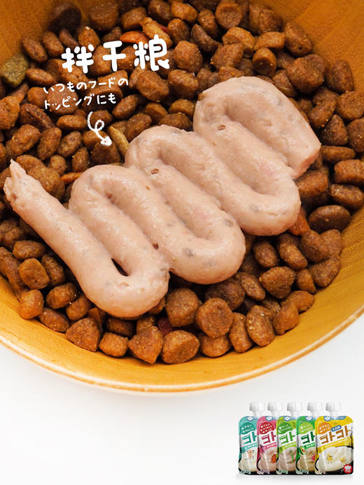 地狱厨房咕噜酱经典老包装成犬狗零食湿粮【犬用】 商品图4