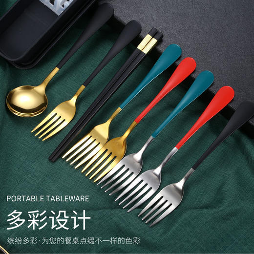 学生便携式不锈钢餐具三件套成人筷子勺子套装上班族勺叉筷套装 商品图2