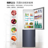 海尔冰箱双开门小型两门超薄电冰箱272升双变频风冷无霜BCD-272WLHC2D0B1 商品缩略图6