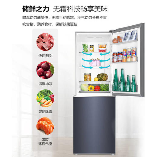 海尔冰箱双开门小型两门超薄电冰箱272升双变频风冷无霜BCD-272WLHC2D0B1 商品图6