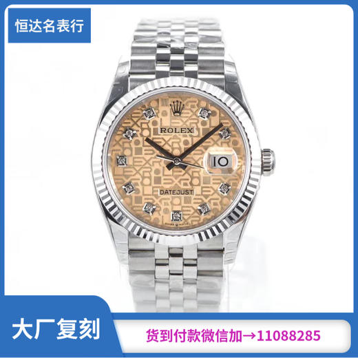 EW厂 一比一劳力士 日志型系列 机械男表 直径：36mm 厚度：11.7mm 商品图0