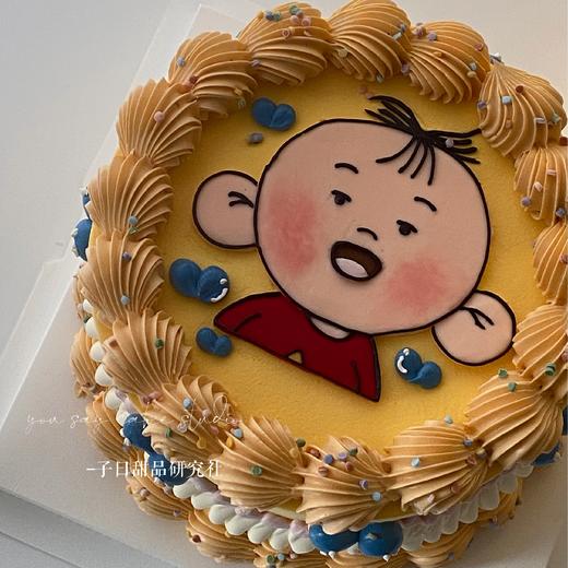 大耳朵图图手绘 （提前6小时预订） 商品图0