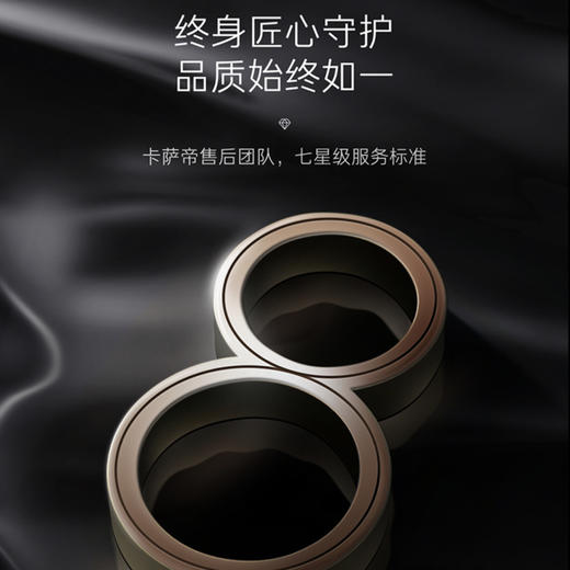 卡萨帝（Casarte）电热水器CEH-60PROM5U1 商品图11