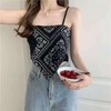 黛唯梵辣妹丝巾腰果花吊带背心2件优惠装女设计感小众内搭外穿炸街减龄时尚上衣服国庆清明出游 商品缩略图1