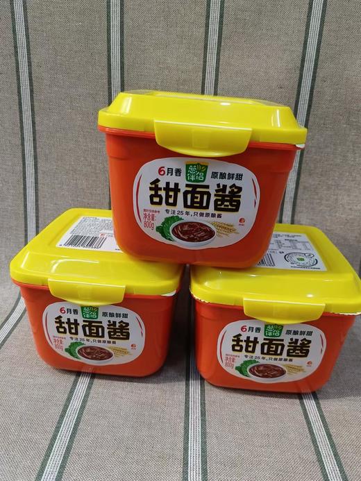 六月香甜面酱800g 商品图0