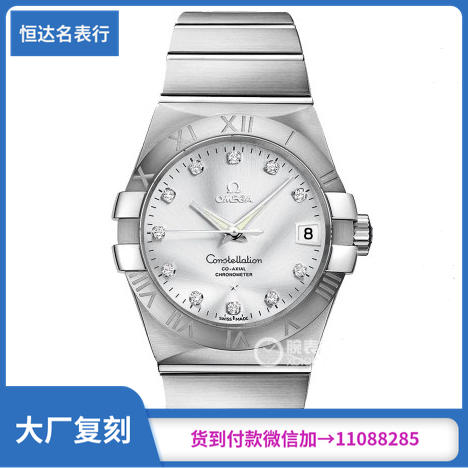 SSS厂 欧米茄 星座系列123.10.38.21.52.001 机械男表直径：38mm 商品图0