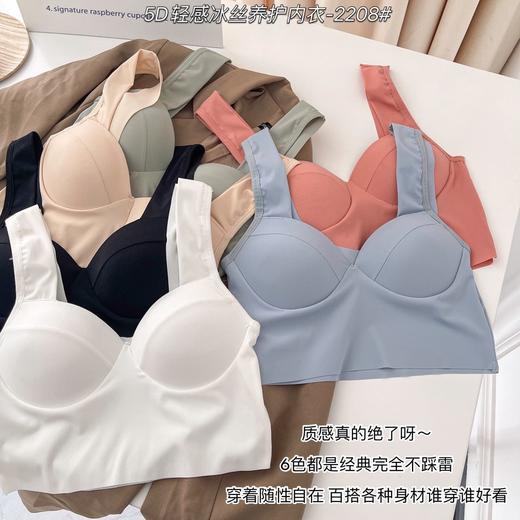 INS超火 甜酷夏日辣妹吊带+复古蕾丝清纯吊带美背2件组合装国庆出游七夕情人节 商品图4