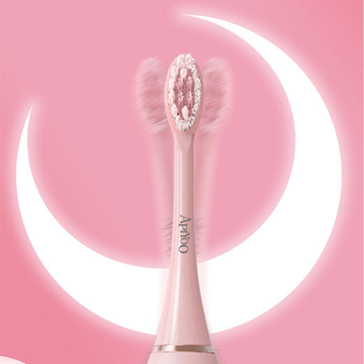 apiyoo/艾优美少女战士正版联名电动牙刷 商品图3