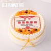 2.5磅  母亲荣誉奖状女神生日蛋糕 商品缩略图0