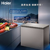海尔142升小富豪卧式冷柜BC/BD-142HER 商品缩略图1