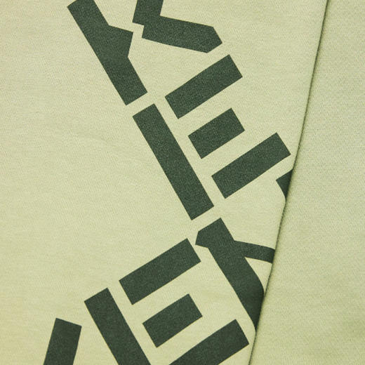 KENZO 高田贤三 箭头标识 男士运动裤 浅绿 FB65 PA717 4MS 92 商品图2