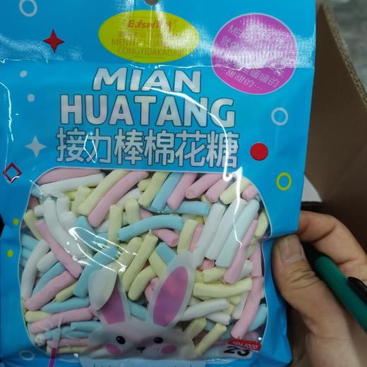 伊达接力棒棉花糖100g 商品图0