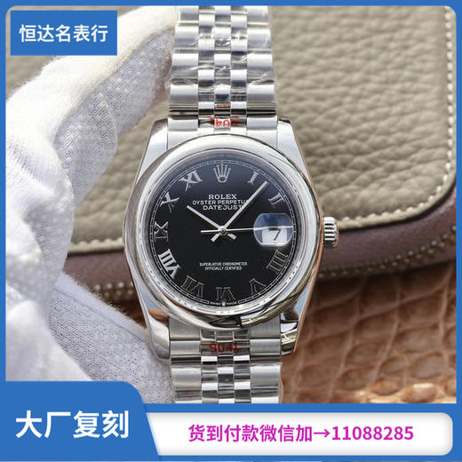 GM厂劳力士日‌志系列更新V2版本自动机械机芯直径：36mm 商品图0