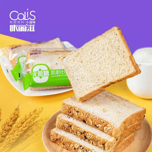 【12.5元/斤】散称咔丽滋无蔗糖吐司（0900306） 商品图0