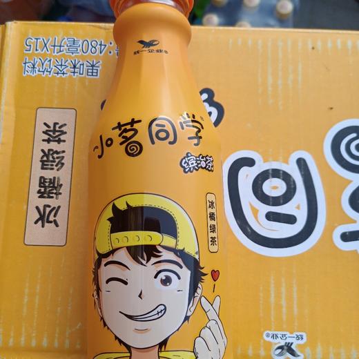 统一小茗同学冰橘绿茶480ml 商品图0