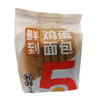 152g鲜到吐司面包 商品缩略图0