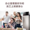 海尔152升 分区大抽屉 防串味家用立式冷冻柜 冷冻冰箱 高端冰柜 茶叶柜 母乳储存柜 银色BD-152WG 商品缩略图3