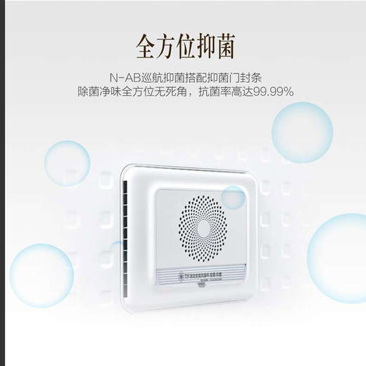 海尔429升冷藏冷冻转换柜BC/BD-429HEM 商品图1