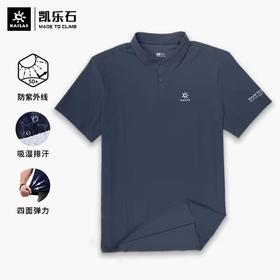 KAILAS凯乐石