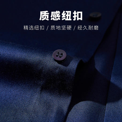 【纯棉微弹力】罗蒙春夏男装立领长袖衬衫男士正装商务通勤爸爸装立领衬衣男 商品图4