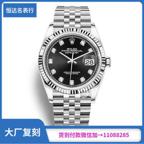 EW厂一比一劳力士日志型系列m126234-0027机械男表直径：36mm*11.7mm