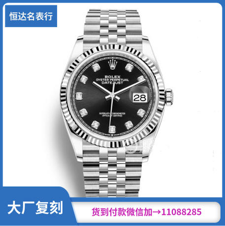 EW厂一比一劳力士日志型系列m126234-0027机械男表直径：36mm*11.7mm 商品图0