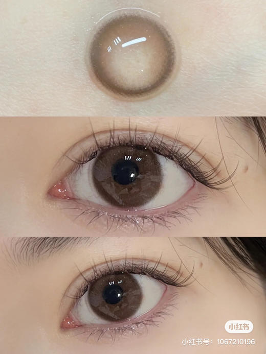 年抛 Pink peach 豌豆子 14.2 着色13.5 自然棕巧 B15 商品图0