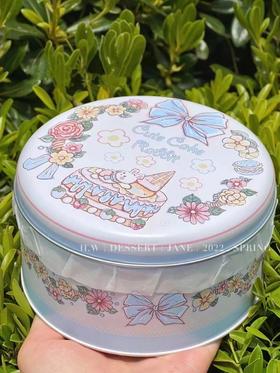 JANE巨蟹座手作芋泥千层盒子蛋糕 满满果肉 超大罐1斤装【下单制作 一周发货】