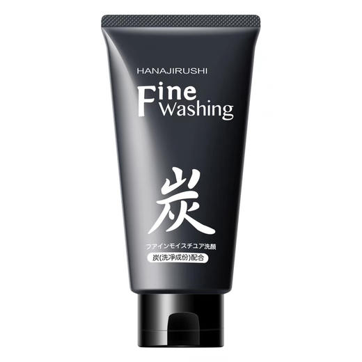 日本花印备长炭 清洁毛孔控油补水保湿洁面 120g（男女都可用） 商品图6