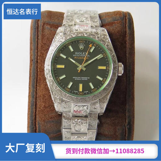 DJ厂一比一劳力士Milgauss系列全自动机械男表直径：40mmX13mm 商品图0