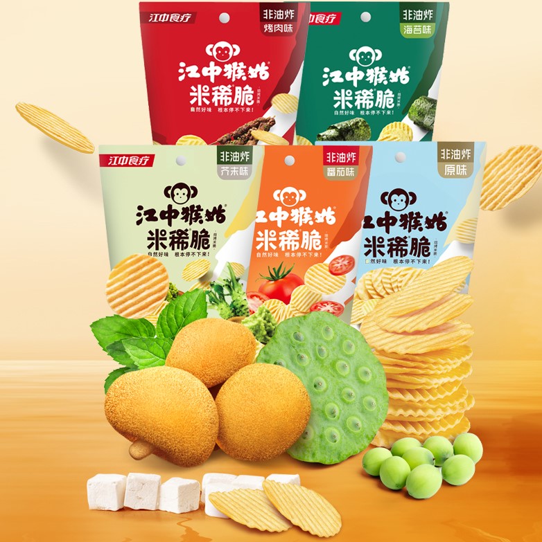 江中猴姑米稀脆45g/包