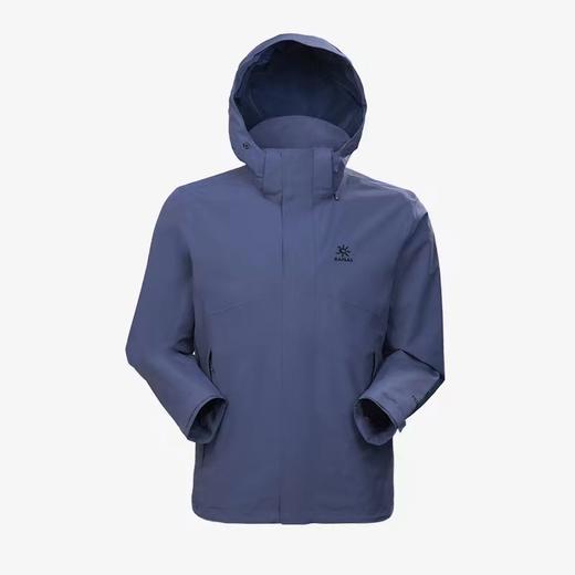 KAILAS凯乐石 商品图0