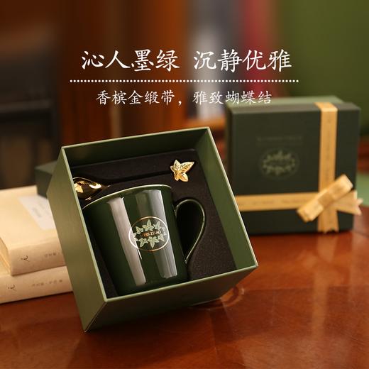 赵小姐的绿叶陶瓷马克杯咖啡杯优雅简约经典陶瓷杯家用早餐杯精致实用 商品图2