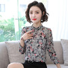 碎花雪纺衫，长袖韩版气质洋气时尚百搭修身打底TR-3576 商品缩略图0