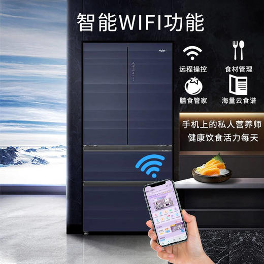海尔462升法式多门双开门全空间保鲜冰箱BCD-462WGHGD15BJU1 商品图6