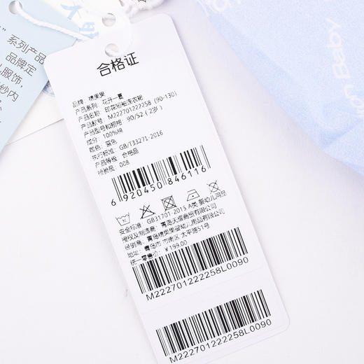 棉果果夏季女童纯棉印花短袖连衣裙M222701222258 商品图5