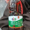 欣和味达美葱姜料酒1.3升 商品缩略图0
