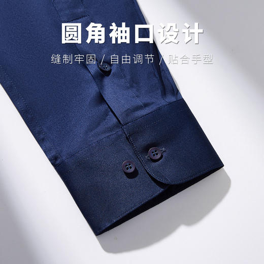 【纯棉微弹力】罗蒙春夏男装立领长袖衬衫男士正装商务通勤爸爸装立领衬衣男 商品图5