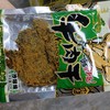 伊达牛肉干沙爹味50克 商品缩略图0