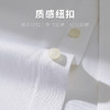 【专柜同款】罗蒙春夏长袖纯棉衬衫男士正装商务通勤百搭微弹力衬衣男 商品缩略图8
