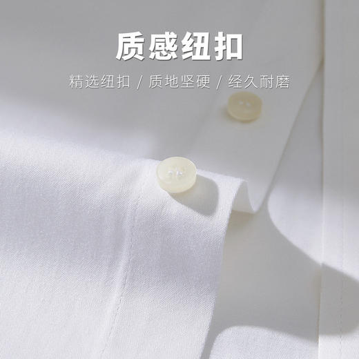 【专柜同款】罗蒙春夏长袖纯棉衬衫男士正装商务通勤百搭微弹力衬衣男 商品图8